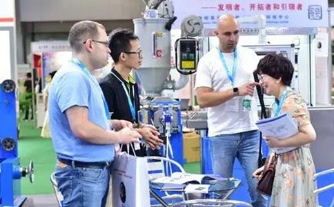 广州国际电线电缆及附件展览会