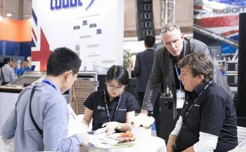 深圳国际互联网与电子商务展览会CIE