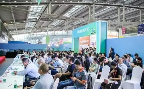 中国（深圳）国际物流与供应链博览会