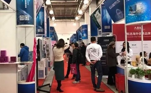 上海国际美容化妆品博览会