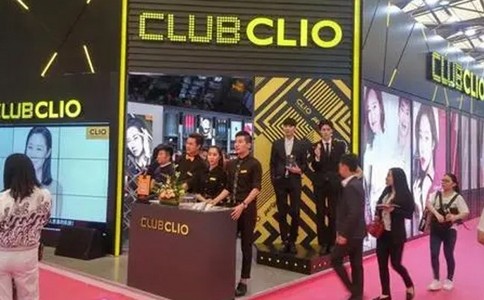 上海国际美容化妆品博览会
