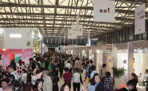 上海国际美容化妆品博览会