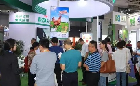 亚洲（青岛）国际集约化畜牧业展览会VIV Qingdao