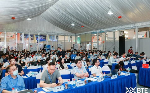 广州国际生物技术大会暨博览会