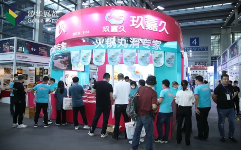 深圳国际餐饮食材展览会SINO-catering