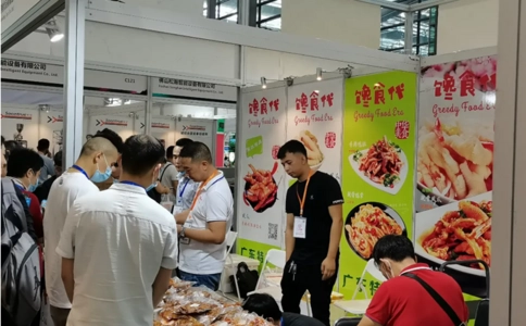 深圳国际餐饮食材展览会SINO-catering