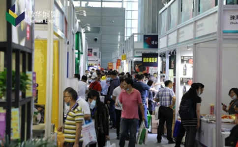 深圳国际餐饮食材展览会SINO-catering