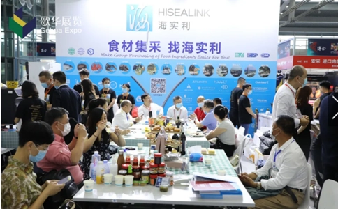 深圳渔业博览会SZSEAFOOD （现场照片）3
