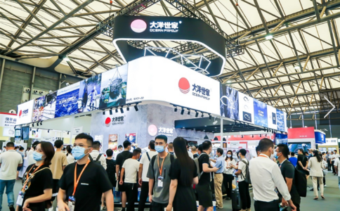 深圳國際漁業(yè)博覽會(huì )