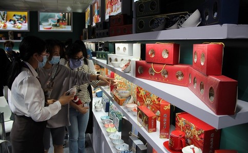 北京禮品贈品及家庭用品展覽會