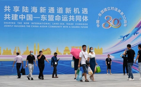 中国（广西）东盟展览会China Asean Expo（现场照片）4
