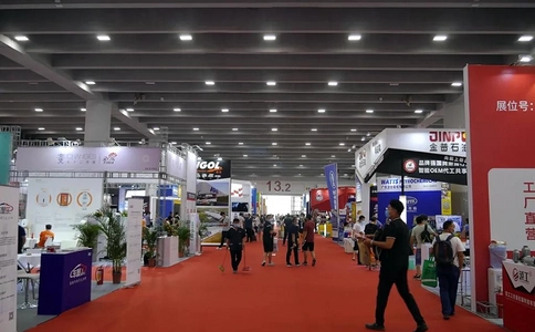 广州国际汽车用品展览会CIAACE