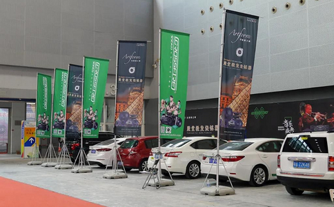 廣州國際汽車用品展覽會CIAACE