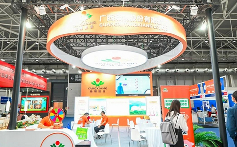 亚洲（青岛）国际集约化畜牧业展览会VIV Qingdao
