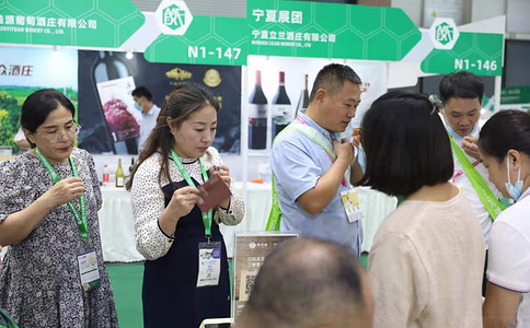 亞洲（青島）農業與食品產業展覽會AAFEX