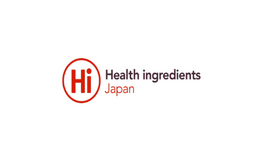 日本东京健康产品原料展览会 HI Japan