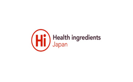 日本東京健康產(chǎn)品原料展覽會(huì )