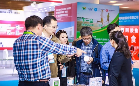 深圳国际健康与保健品展览会 NPC