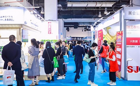 深圳国际健康与保健品展览会 NPC