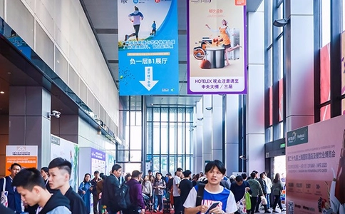 深圳国际健康与保健品展览会 NPC