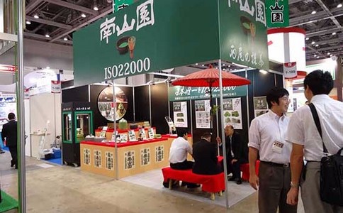 日本東京食品配料展覽會(huì )