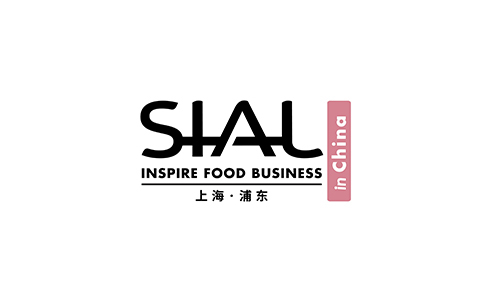 SIAL 國際食品展（上海）