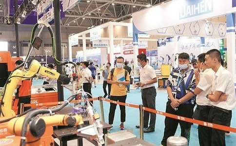 中国(广东)国际“互联网+”博览会InternetPlus