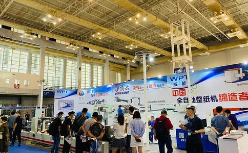 宁波瓦楞彩盒印刷包装产业博览会(现场照片)2