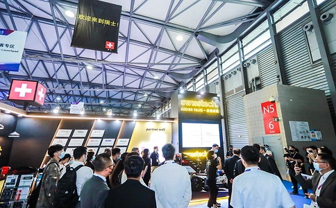 消费者科技及创新（上海）展览会CTIS