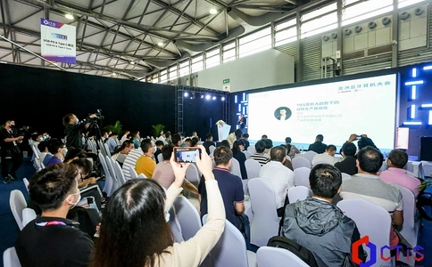 消费者科技及创新(上海)展览会CTIS