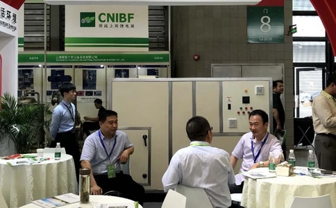 上海国际电池工业展览会CNIBF