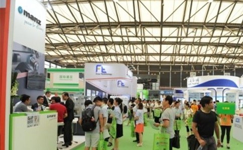 上海國際電池工業(yè)展覽會(huì )
