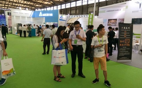 上海國際電池工業(yè)展覽會(huì )