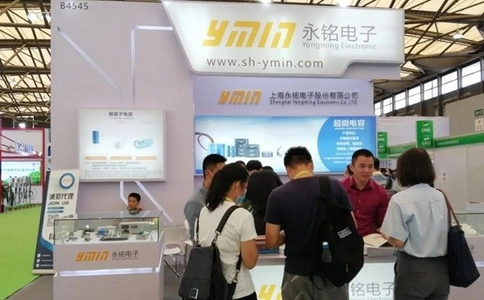 上海国际电池工业展览会CNIBF