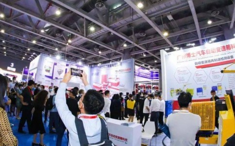 廣州國際汽車(chē)零配件及售后市場(chǎng)展覽會(huì )