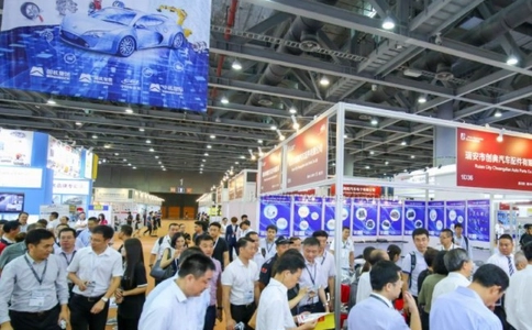 广州国际汽车零配件及售后市场展览会AAG