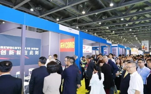 广州国际汽车零配件及售后市场展览会AAG