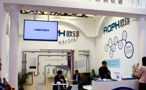 义乌厨房卫浴设施展览会（现场照片）7