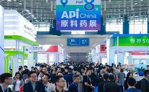 中國國際醫藥原料藥/中間體/包裝/設備交易會(huì )