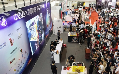 中国国际咖啡展览会CAFE SHOW CHINA