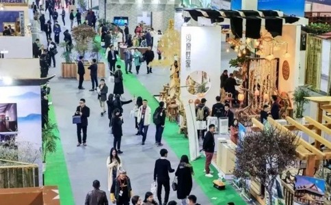 中国（宁波）民宿产业博览会