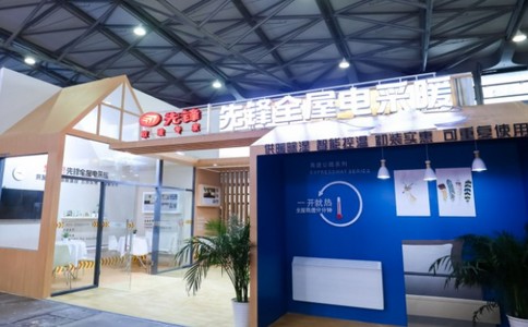 中国（宁波）民宿产业博览会