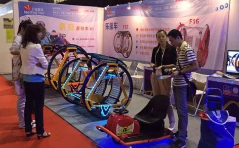 中國（鄭州）國際旅游休閑娛樂(lè )產(chǎn)業(yè)博覽會(huì )