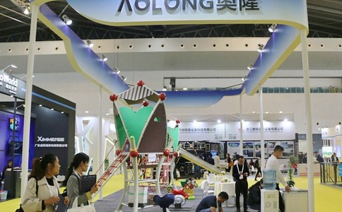 中國（鄭州）國際旅游休閑娛樂(lè )產(chǎn)業(yè)博覽會(huì )