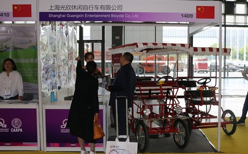 中國（鄭州）國際旅游休閑娛樂(lè )產(chǎn)業(yè)博覽會(huì )