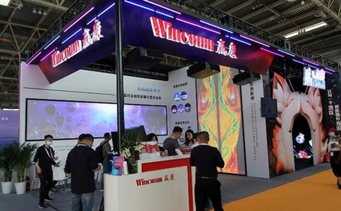 中國（鄭州）國際旅游休閑娛樂(lè )產(chǎn)業(yè)博覽會(huì )