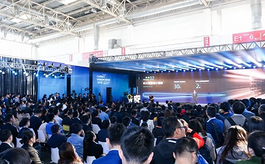 北京国际风能展览会