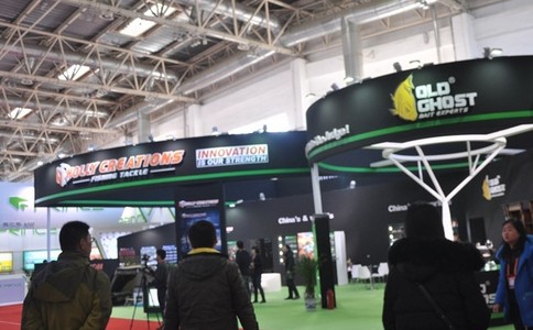 北京钓鱼用品展览会