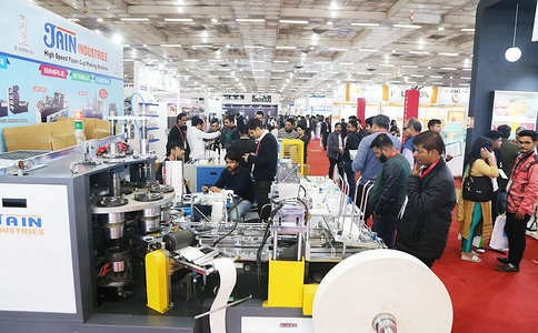 印度纸业展览会Paperex