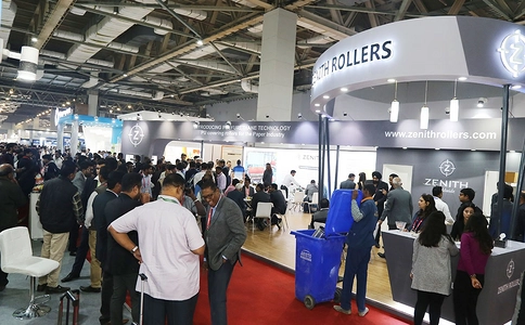 印度纸业展览会Paperex